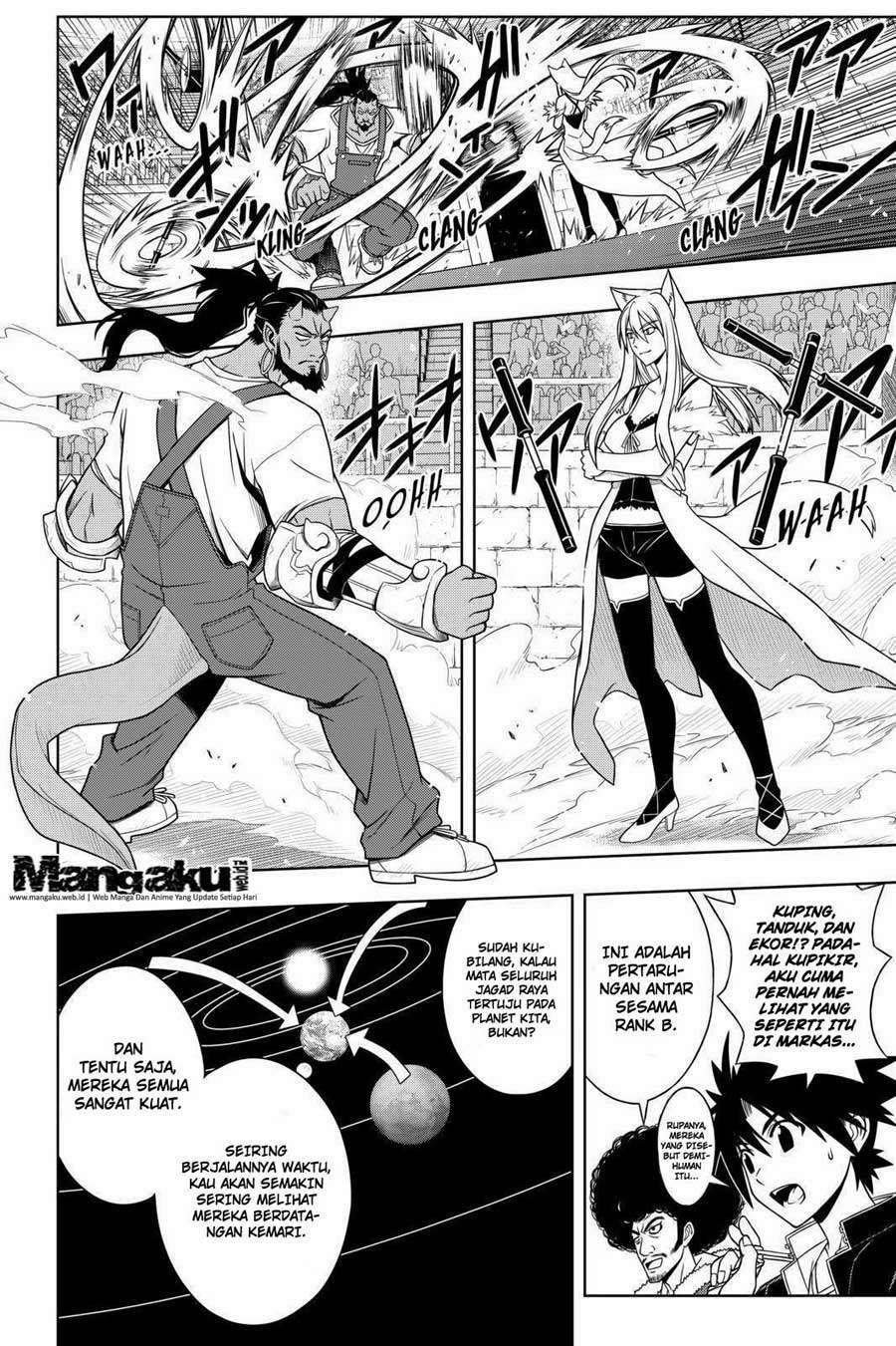 UQ Holder! Chapter 68 Gambar 14