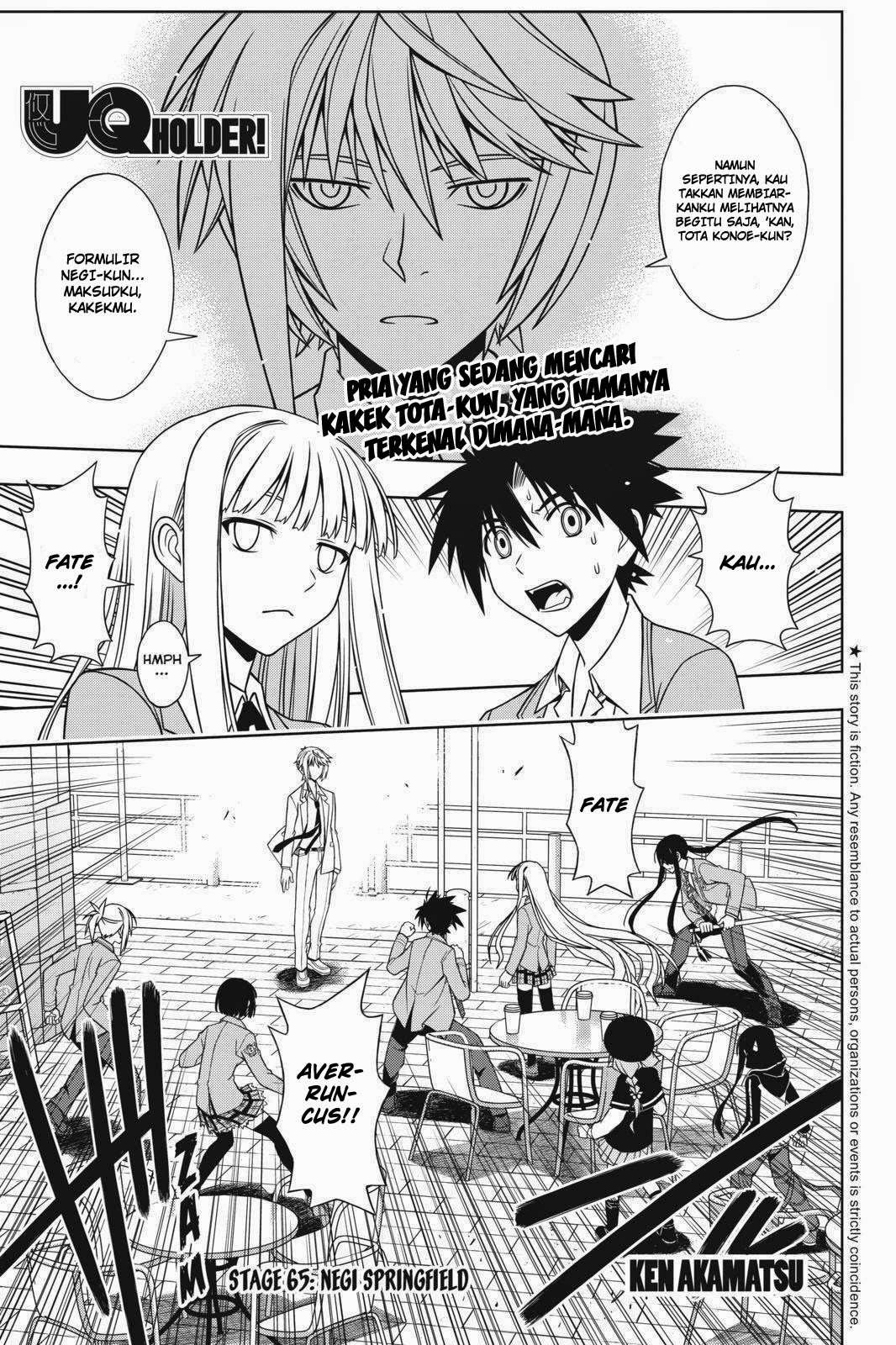 Baca  UQ Holder! Chapter 65 Gambar 2