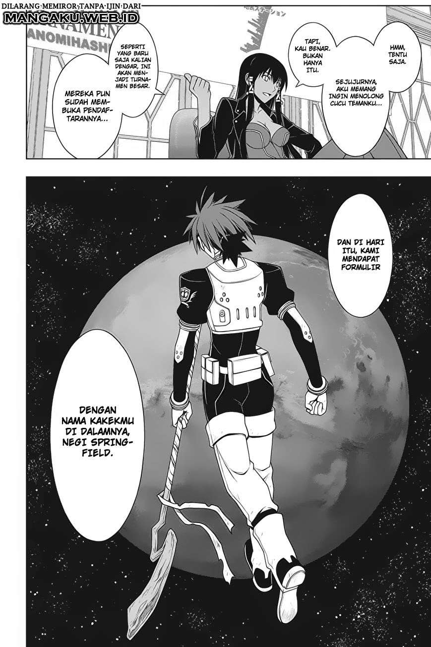 UQ Holder! Chapter 64 Gambar 11