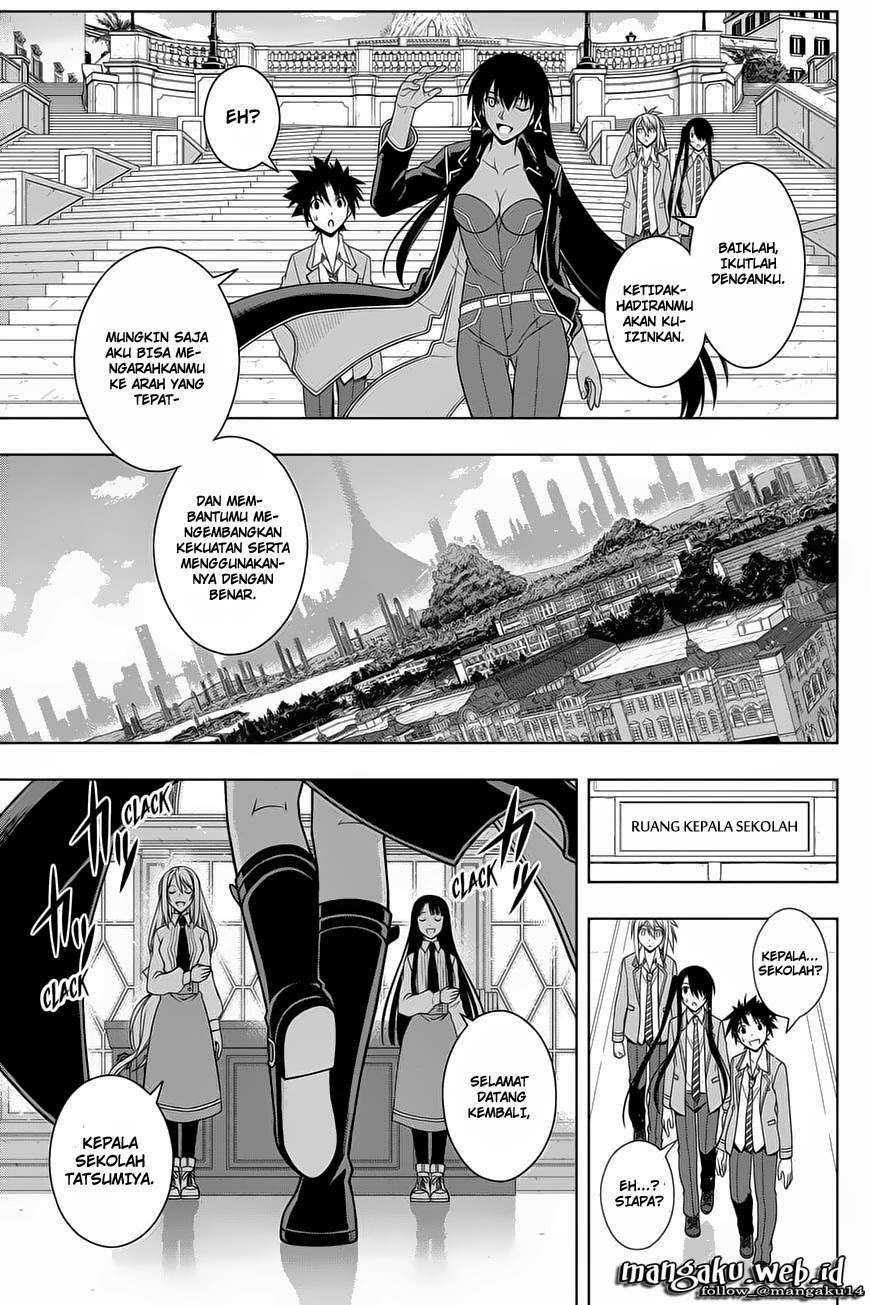 UQ Holder! Chapter 63 Gambar 16