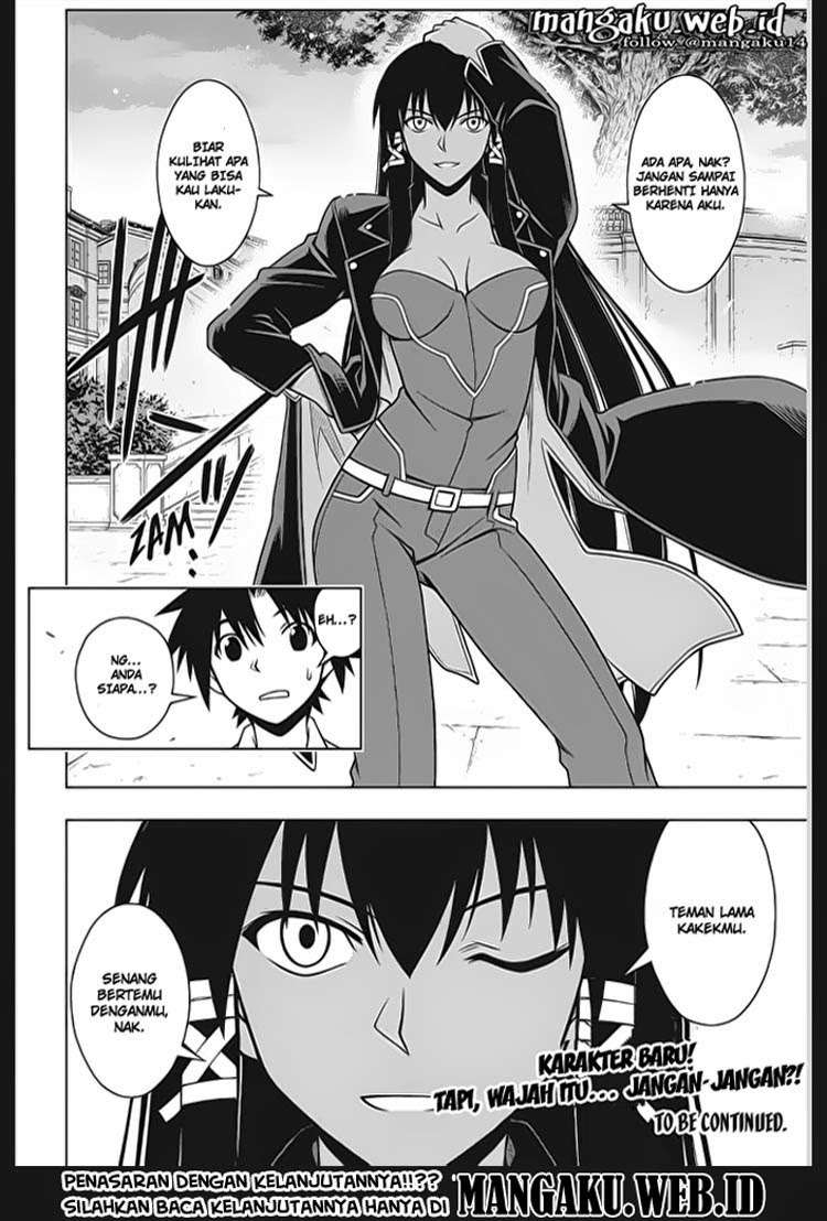 UQ Holder! Chapter 62 Gambar 15