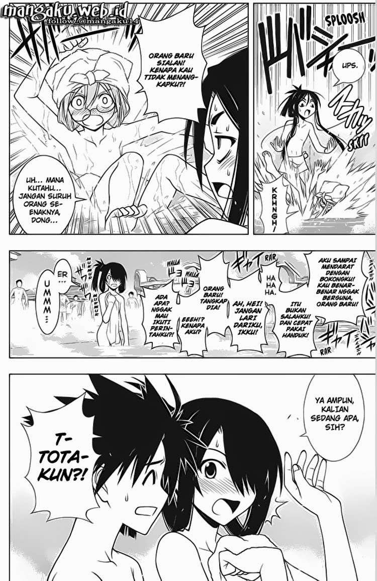 Baca  UQ Holder! Chapter 62 Gambar 2