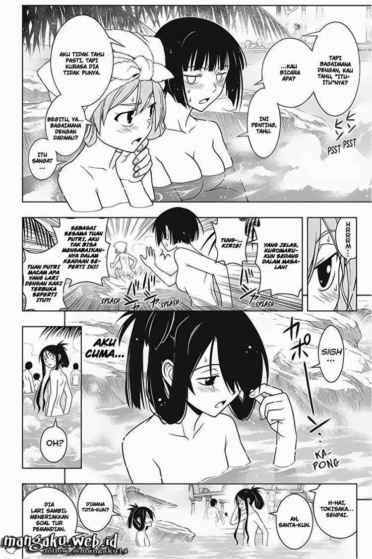 UQ Holder! Chapter 61 Gambar 13