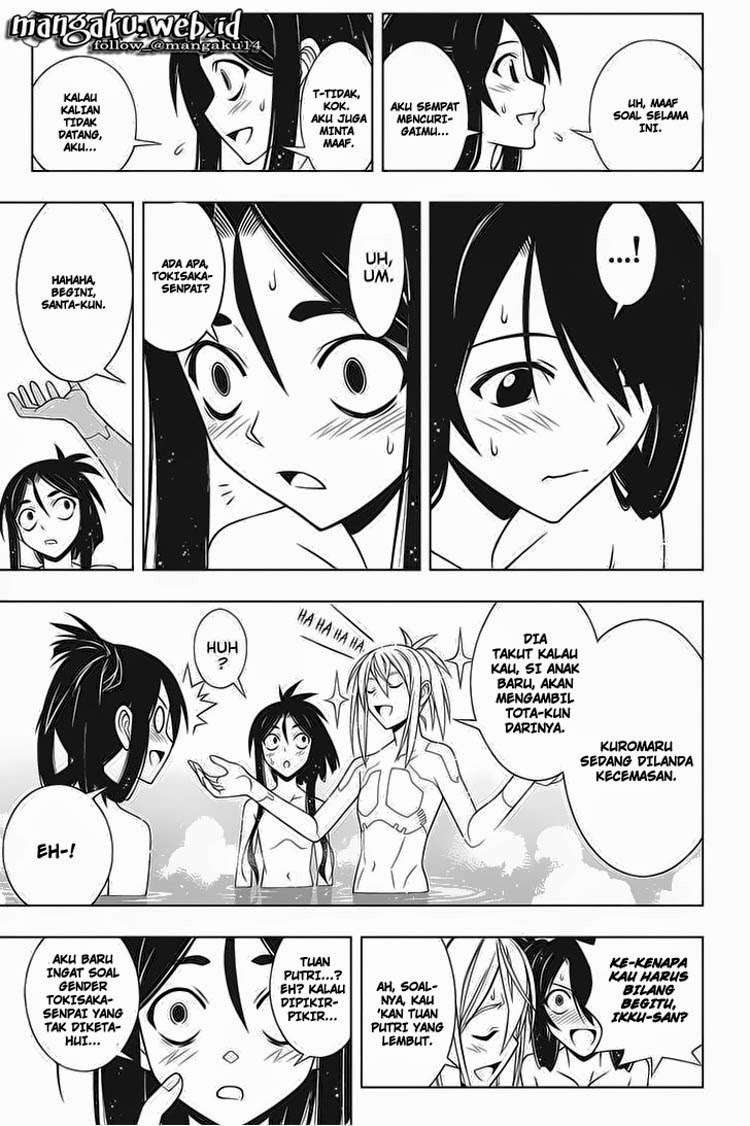UQ Holder! Chapter 61 Gambar 14