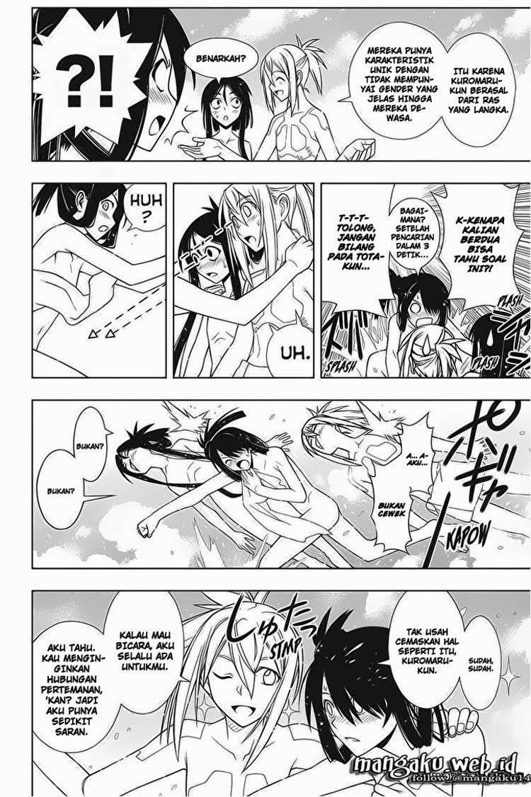 UQ Holder! Chapter 61 Gambar 15