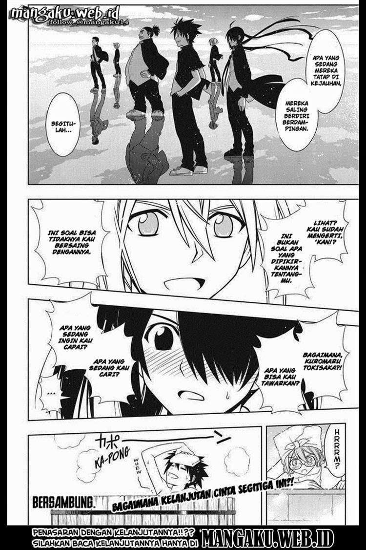 UQ Holder! Chapter 61 Gambar 17