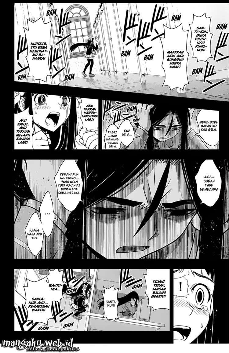 UQ Holder! Chapter 59 Gambar 11