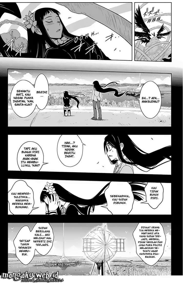 UQ Holder! Chapter 59 Gambar 8