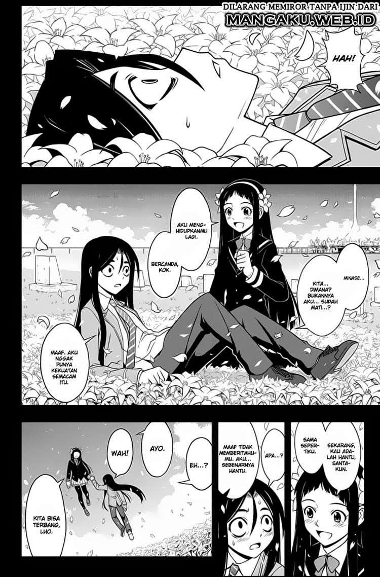 UQ Holder! Chapter 57 Gambar 5