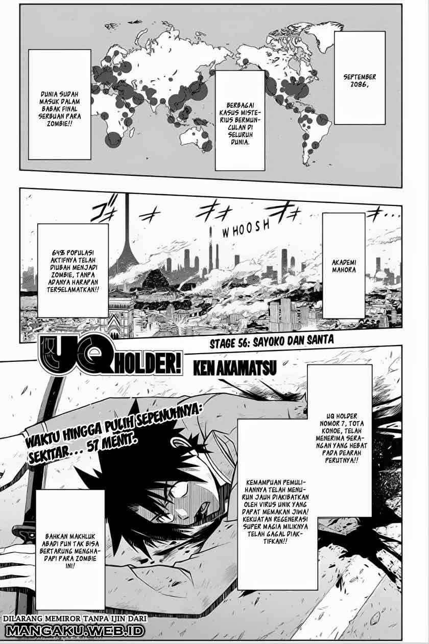 Baca  UQ Holder! Chapter 56 Gambar 2