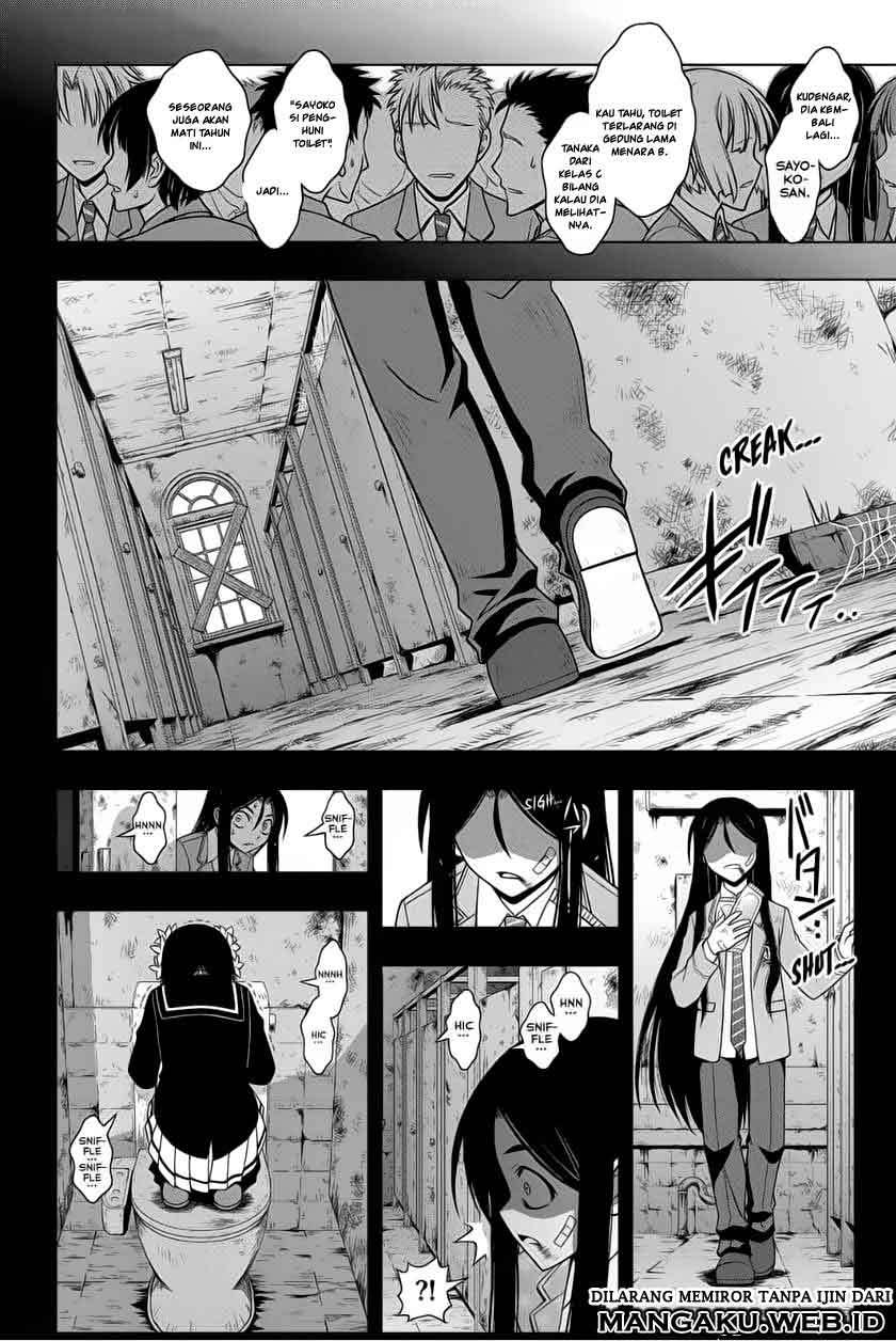 UQ Holder! Chapter 56 Gambar 5