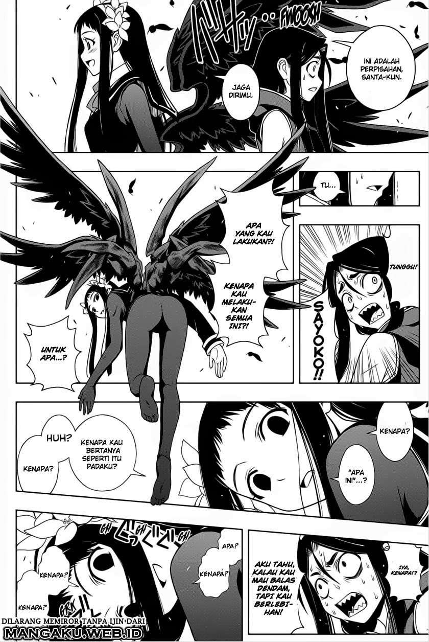 UQ Holder! Chapter 55 Gambar 7