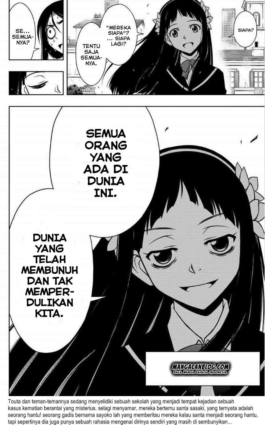 UQ Holder! Chapter 52 Gambar 3