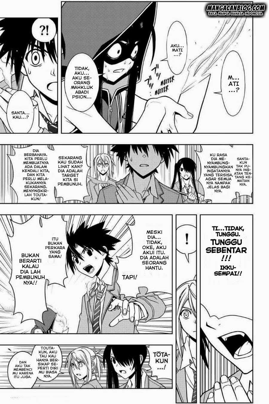 UQ Holder! Chapter 51 Gambar 4