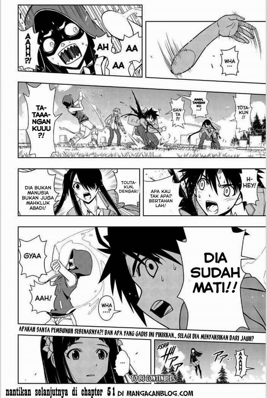 UQ Holder! Chapter 50 Gambar 17