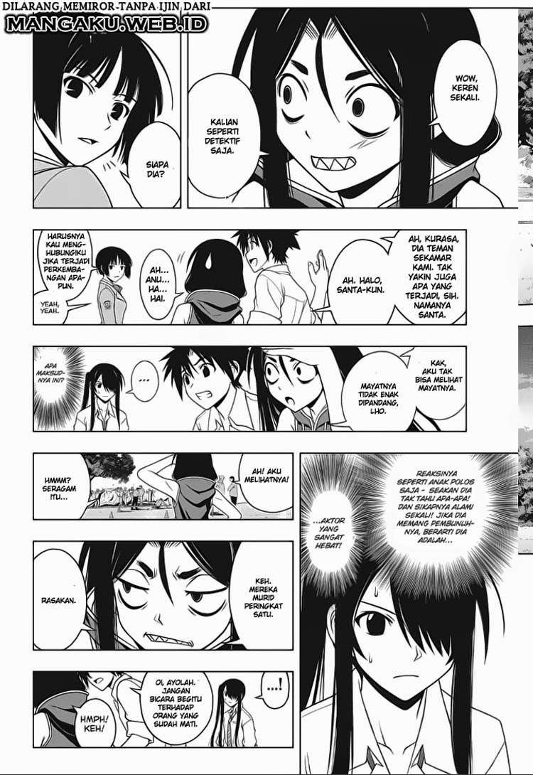 UQ Holder! Chapter 49 Gambar 12