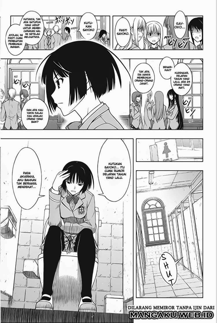 UQ Holder! Chapter 49 Gambar 17