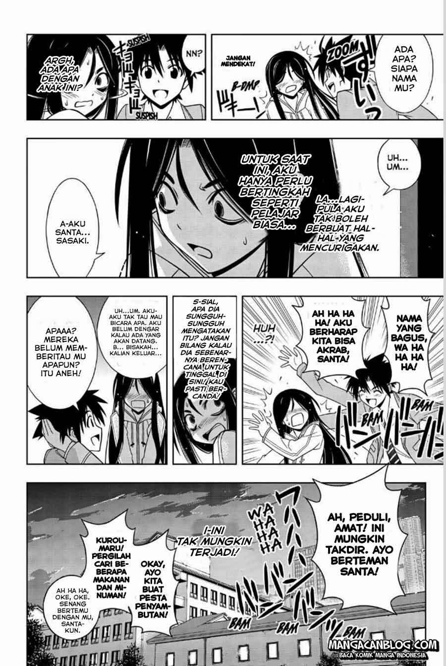 UQ Holder! Chapter 46 Gambar 3