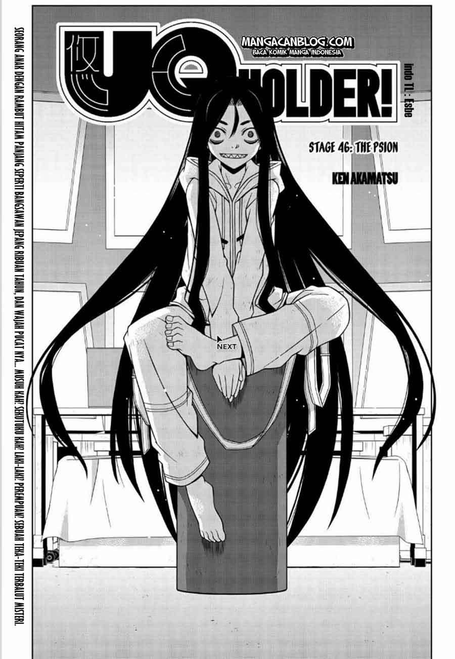 UQ Holder! Chapter 46 Gambar 4