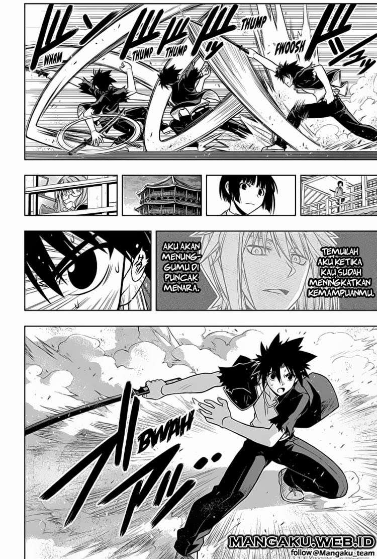 UQ Holder! Chapter 43 Gambar 3