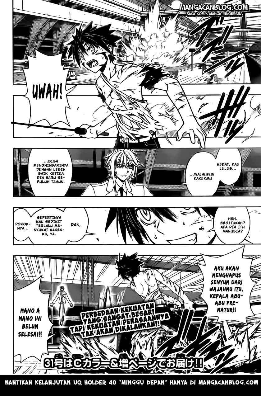 UQ Holder! Chapter 39 Gambar 15