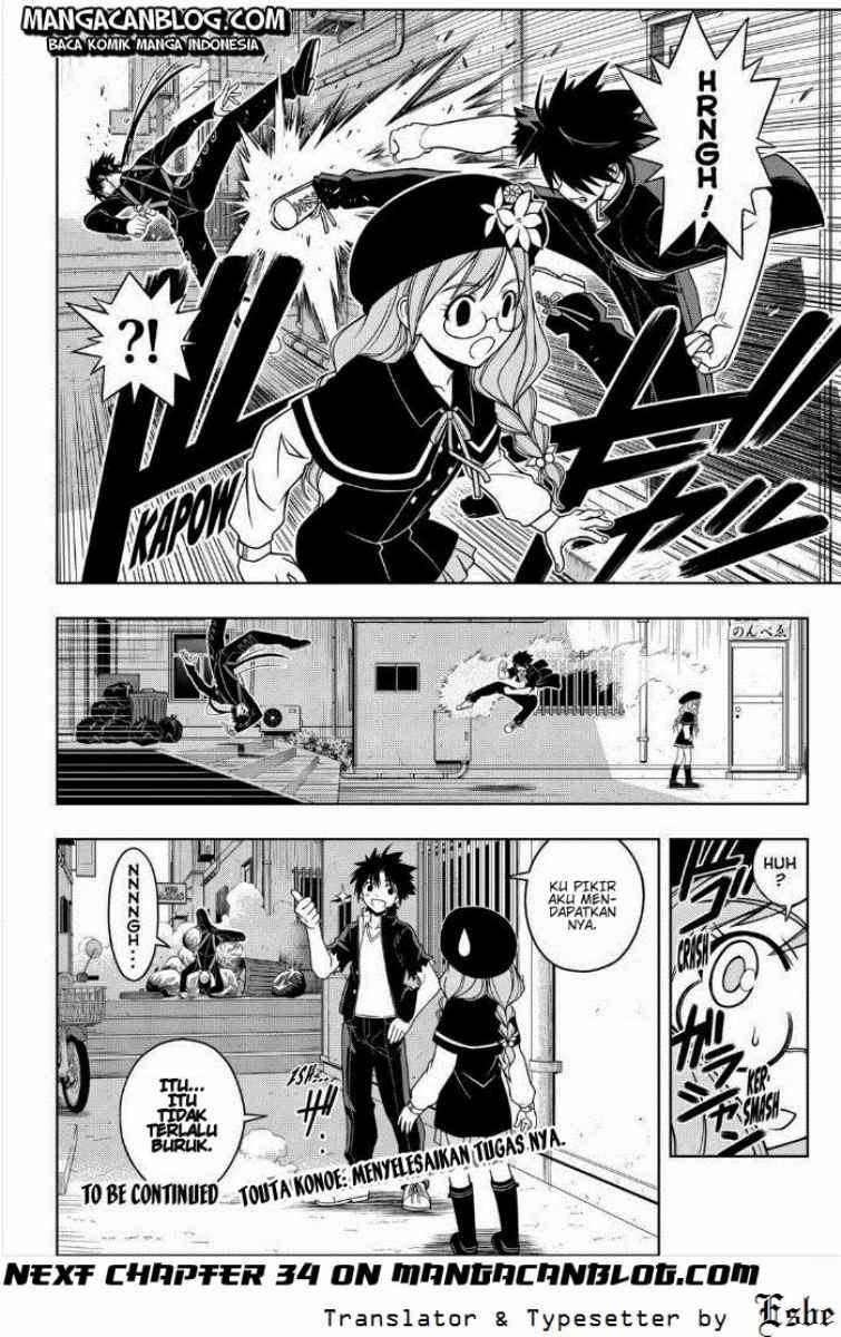 UQ Holder! Chapter 33 Gambar 17