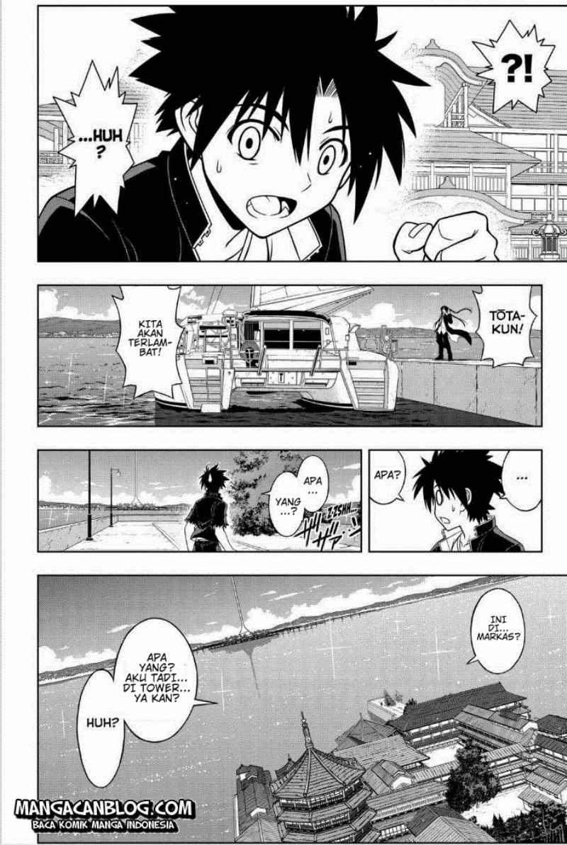 UQ Holder! Chapter 33 Gambar 5