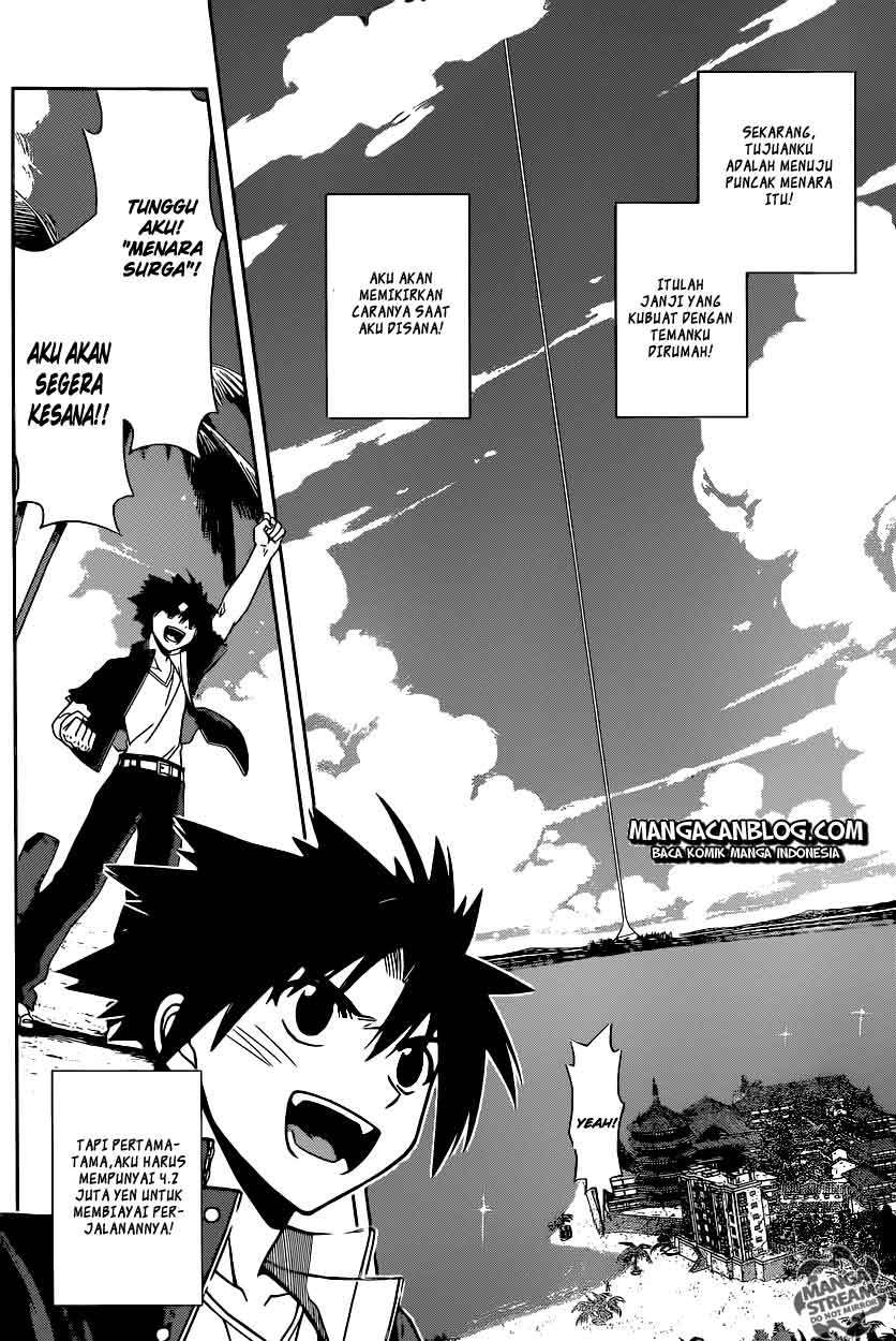 UQ Holder! Chapter 31 Gambar 7