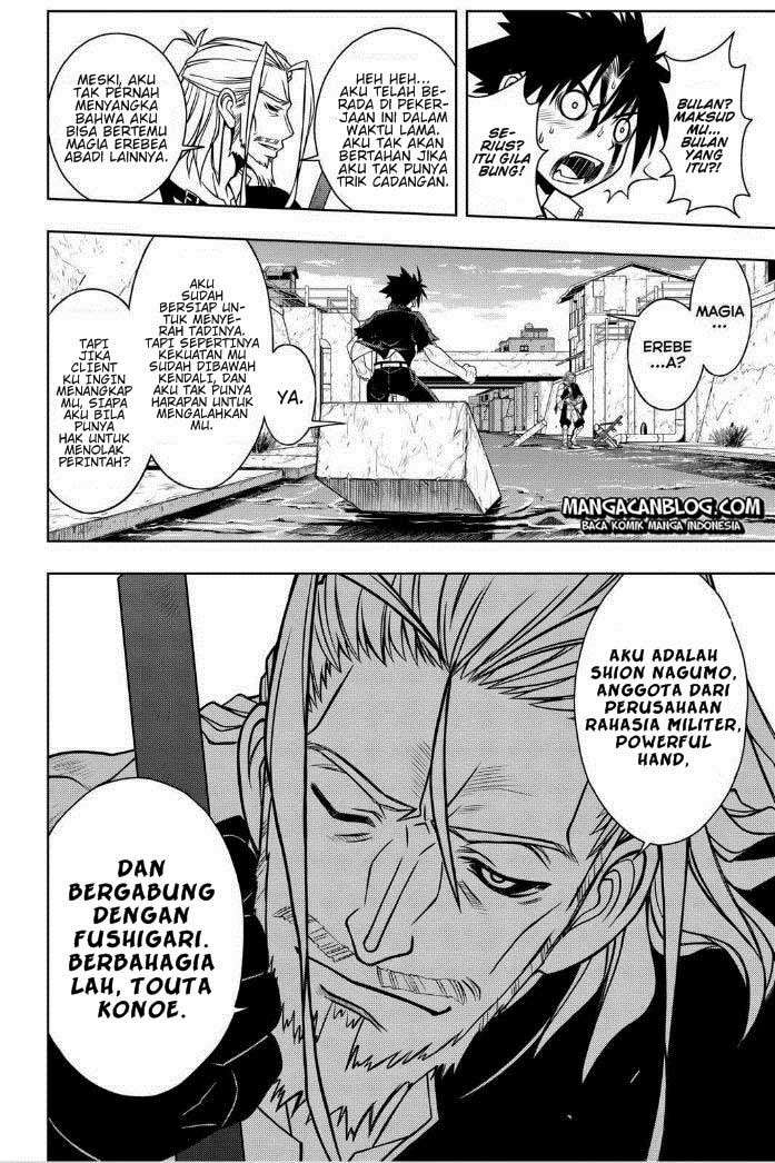 UQ Holder! Chapter 27 Gambar 5