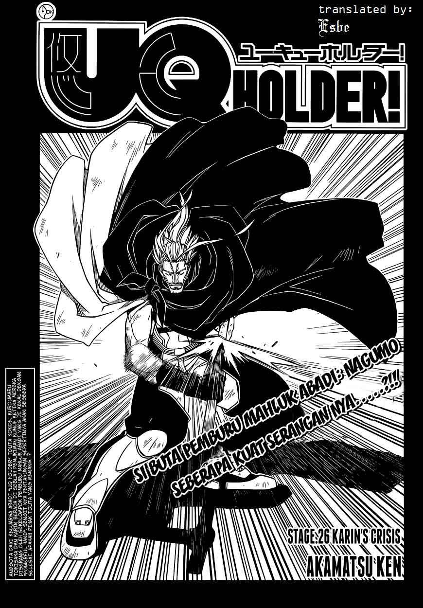 UQ Holder! Chapter 26 Gambar 4