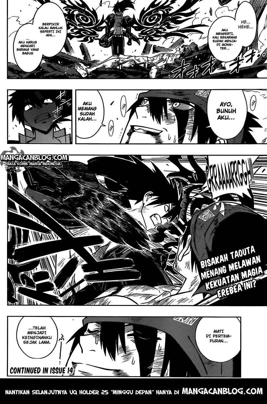UQ Holder! Chapter 24 Gambar 17