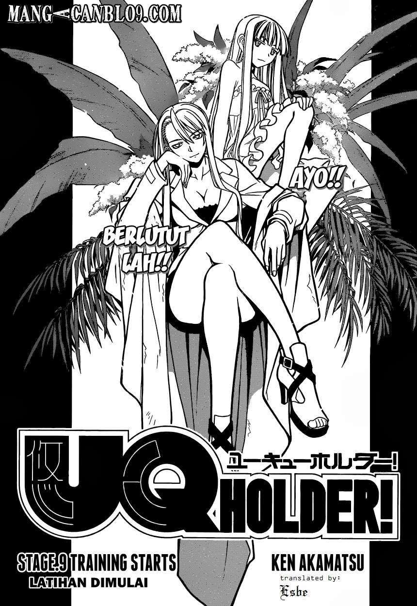 UQ Holder! Chapter 9 Gambar 4