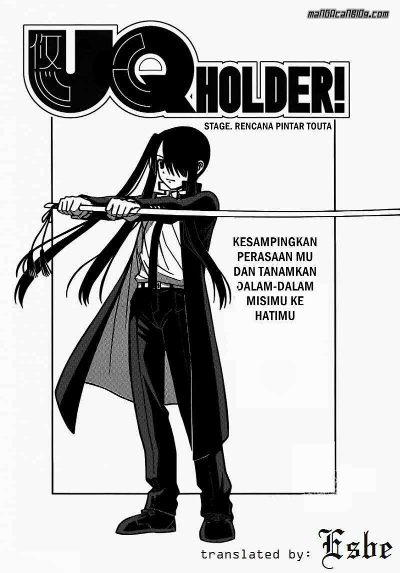 Baca UQ Holder! Chapter 4 Gambar 2