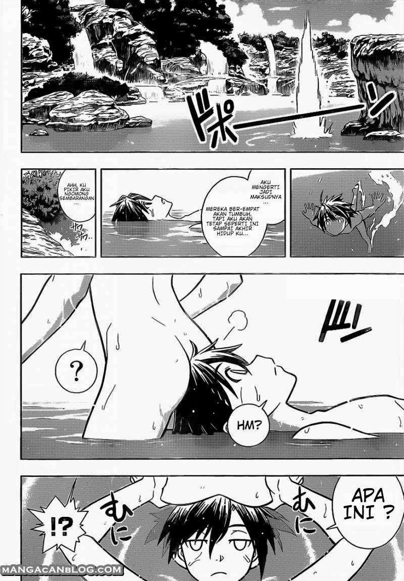 UQ Holder! Chapter 3 Gambar 4