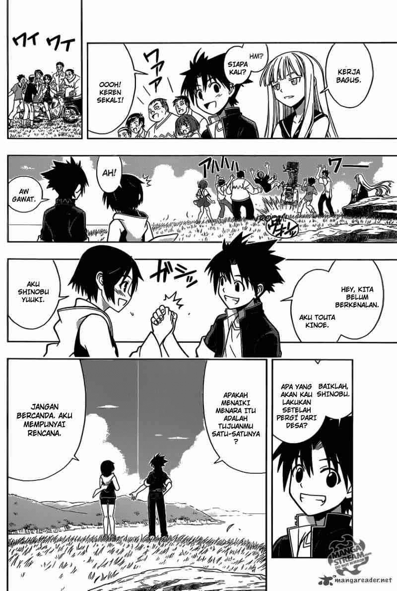 UQ Holder! Chapter 2 Gambar 21