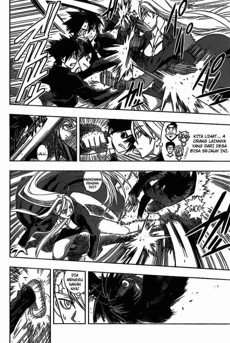 UQ Holder! Chapter 2 Gambar 3