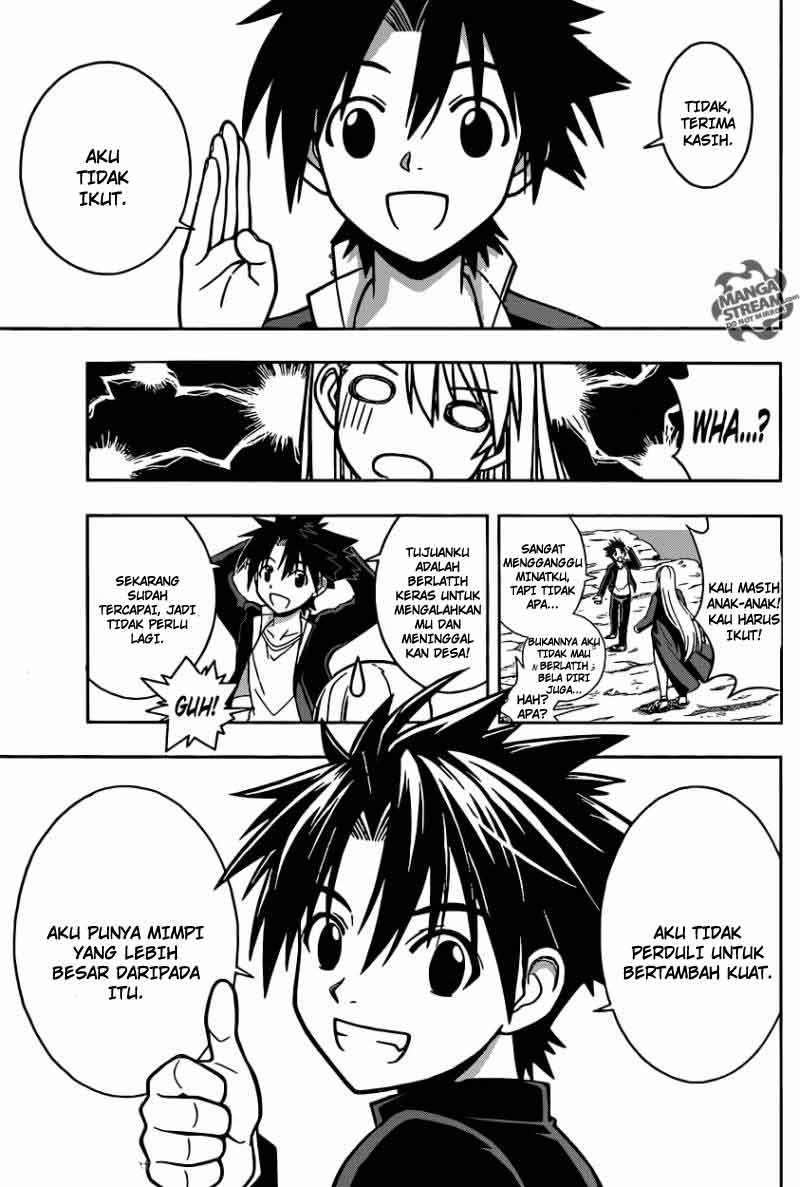 UQ Holder! Chapter 2 Gambar 6