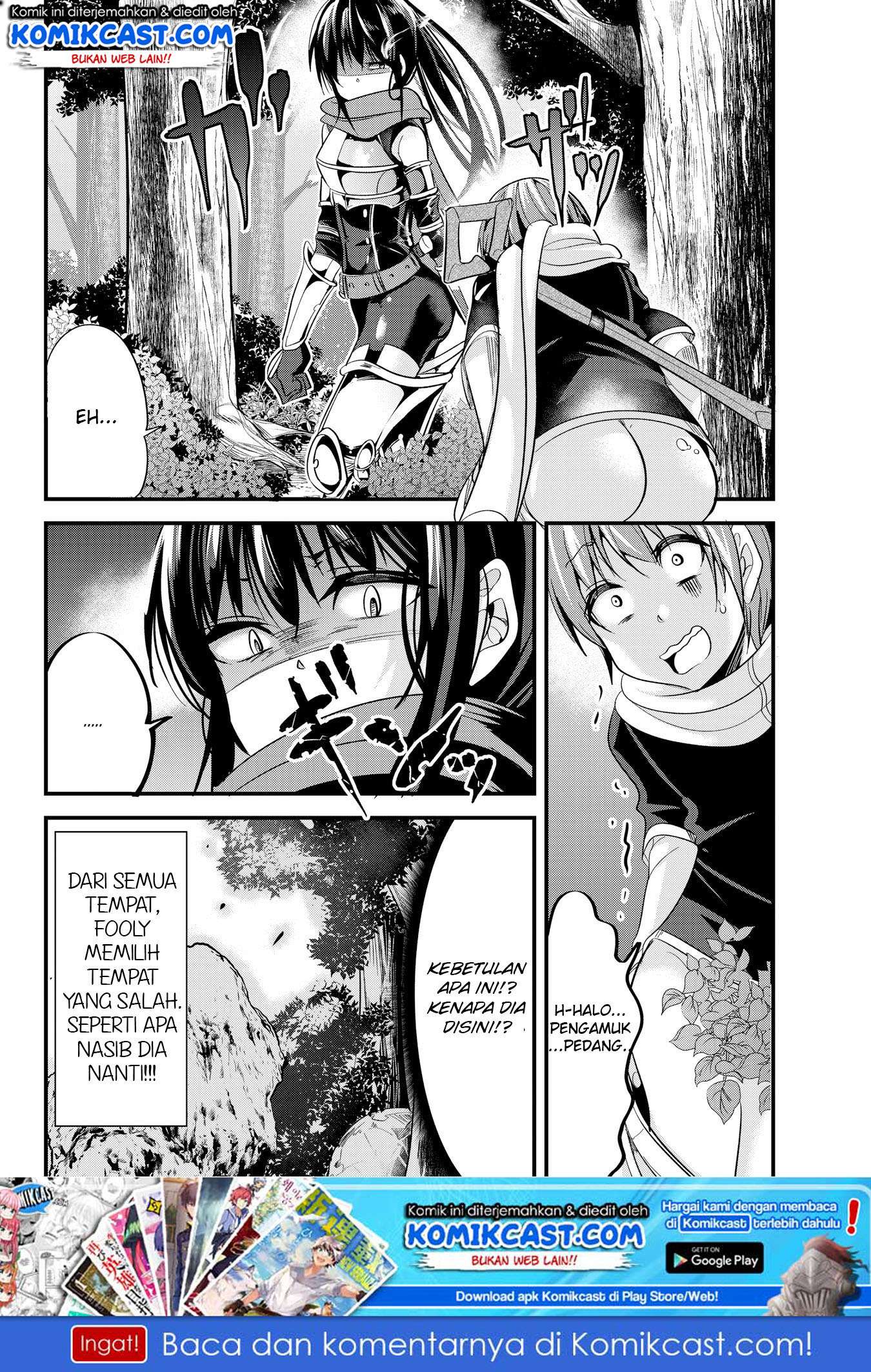 Ima Made Ichido mo Onna Atsukaisareta koto ga nai Onna Kishi wo Onna Atsukai suru Chapter 33 Gambar 9