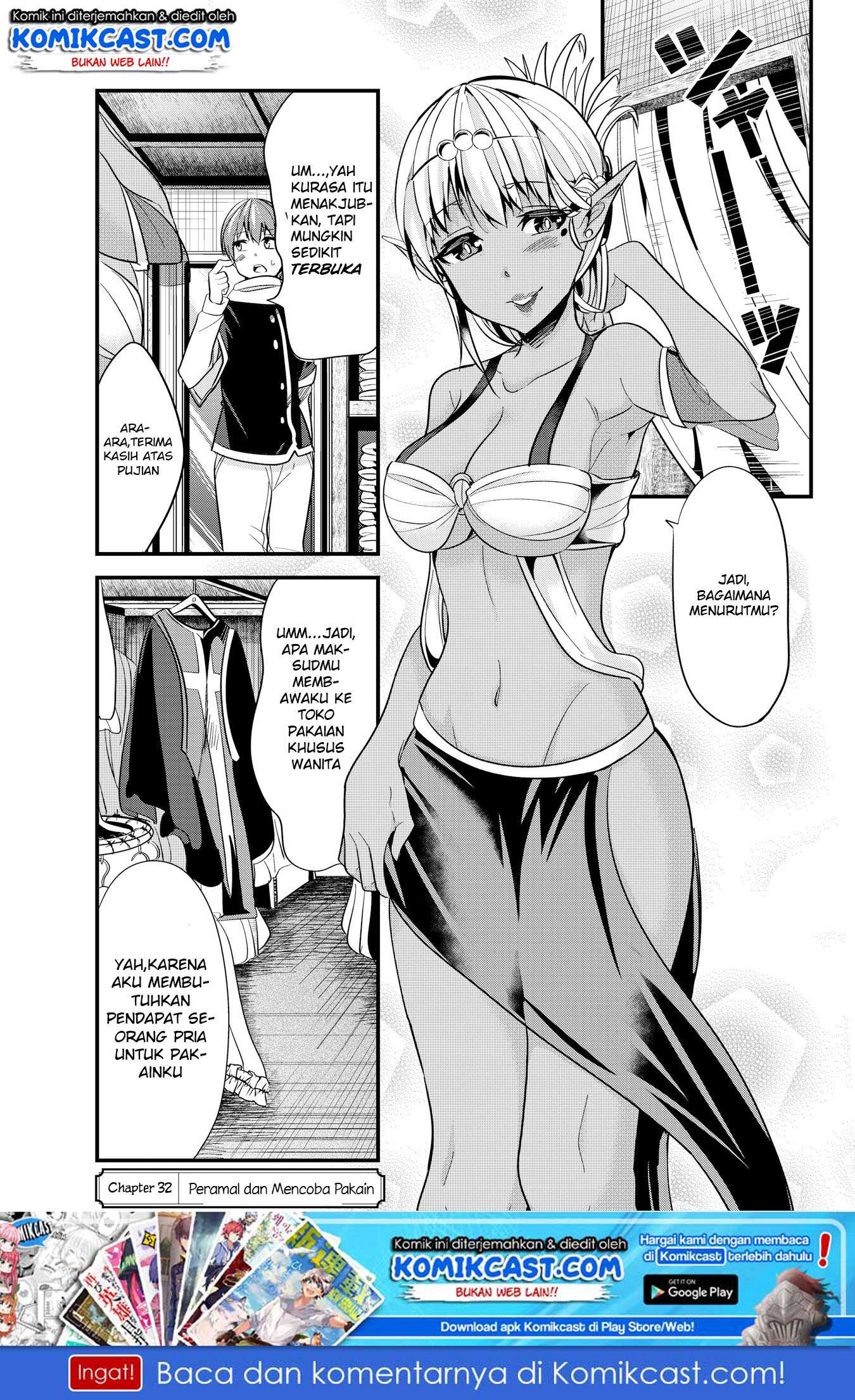 Baca  Ima Made Ichido mo Onna Atsukaisareta koto ga nai Onna Kishi wo Onna Atsukai suru Chapter 32 Gambar 2