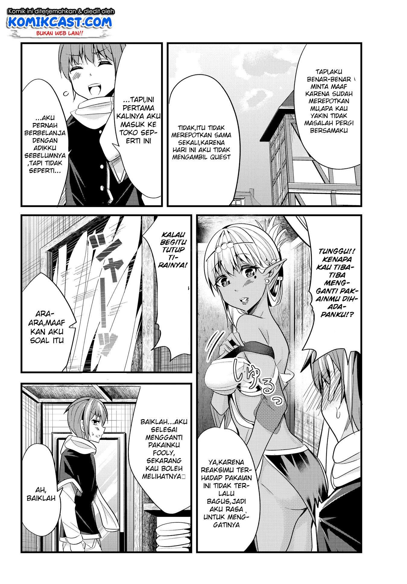 Ima Made Ichido mo Onna Atsukaisareta koto ga nai Onna Kishi wo Onna Atsukai suru Chapter 32 Gambar 4