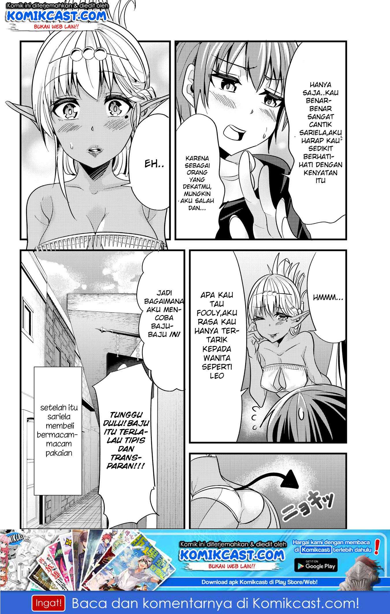 Ima Made Ichido mo Onna Atsukaisareta koto ga nai Onna Kishi wo Onna Atsukai suru Chapter 32 Gambar 8
