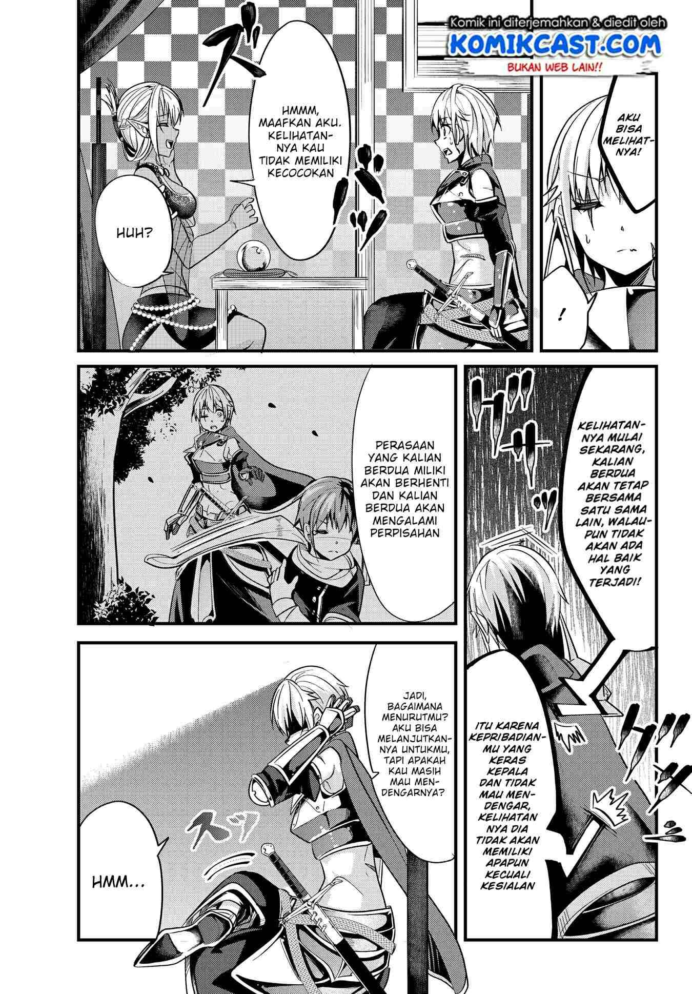 Ima Made Ichido mo Onna Atsukaisareta koto ga nai Onna Kishi wo Onna Atsukai suru Chapter 27 Gambar 4