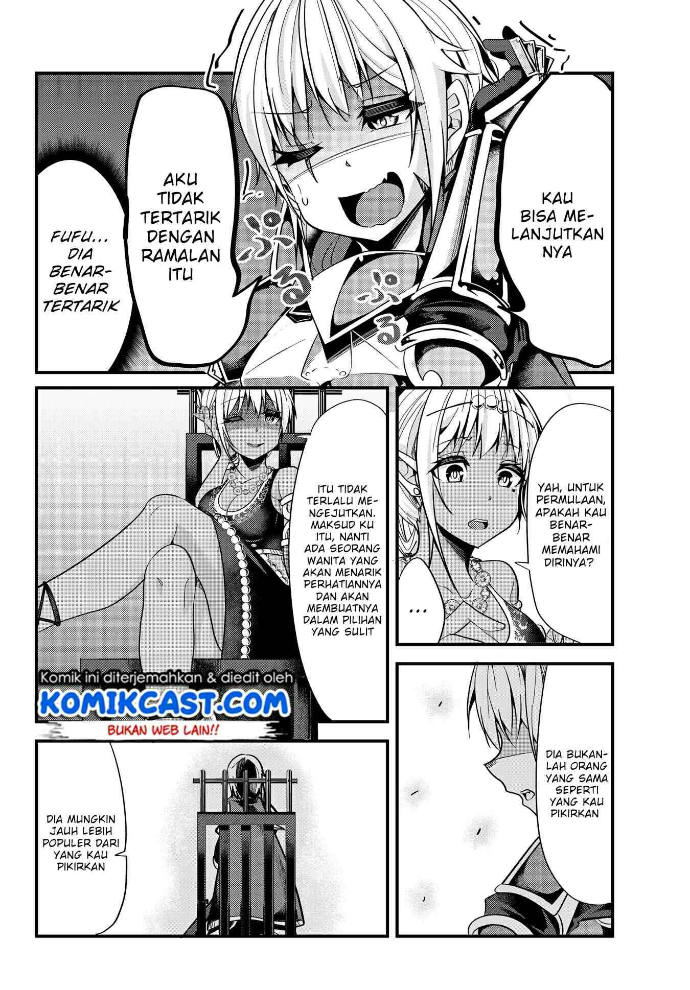 Ima Made Ichido mo Onna Atsukaisareta koto ga nai Onna Kishi wo Onna Atsukai suru Chapter 27 Gambar 5
