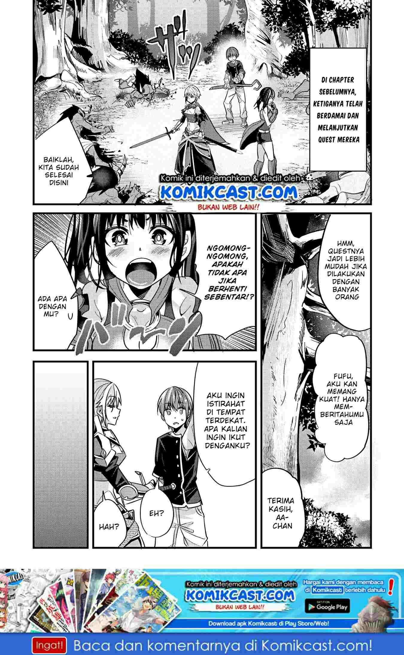 Baca Ima Made Ichido mo Onna Atsukaisareta koto ga nai Onna Kishi wo Onna Atsukai suru Chapter 24 Gambar 2