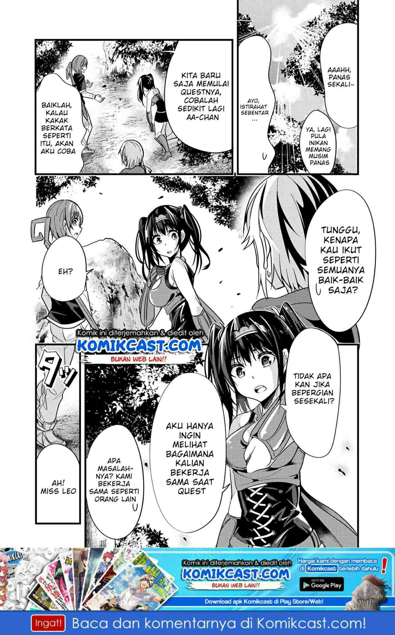Baca Ima Made Ichido mo Onna Atsukaisareta koto ga nai Onna Kishi wo Onna Atsukai suru Chapter 23 Gambar 2