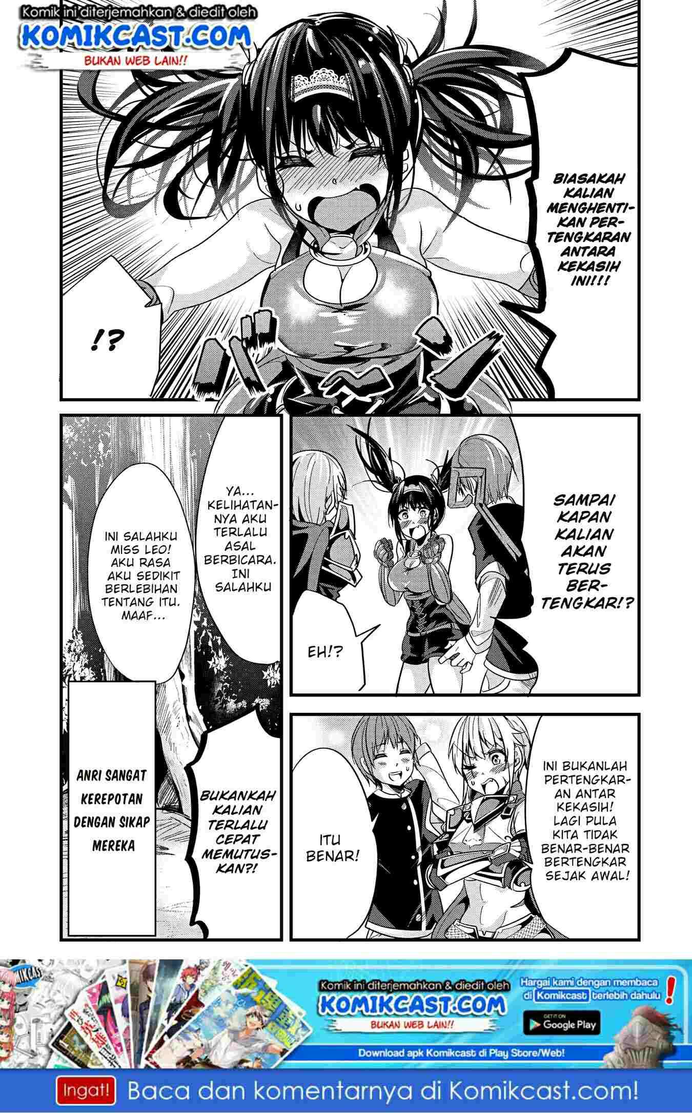 Ima Made Ichido mo Onna Atsukaisareta koto ga nai Onna Kishi wo Onna Atsukai suru Chapter 23 Gambar 8