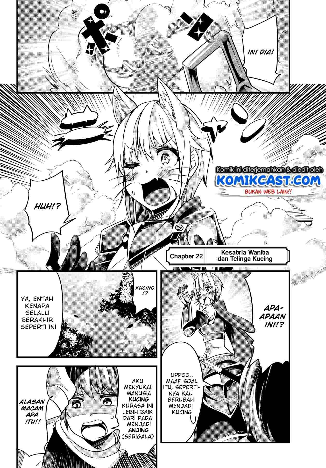 Ima Made Ichido mo Onna Atsukaisareta koto ga nai Onna Kishi wo Onna Atsukai suru Chapter 22 Gambar 3