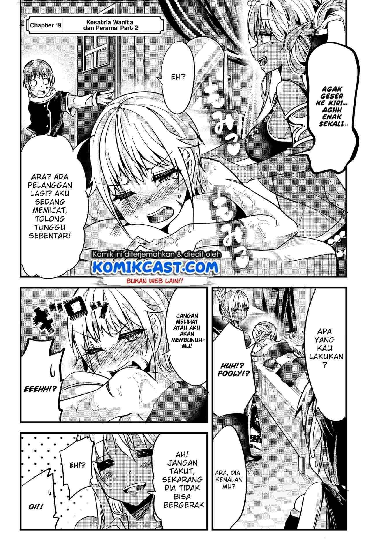 Ima Made Ichido mo Onna Atsukaisareta koto ga nai Onna Kishi wo Onna Atsukai suru Chapter 19 Gambar 3
