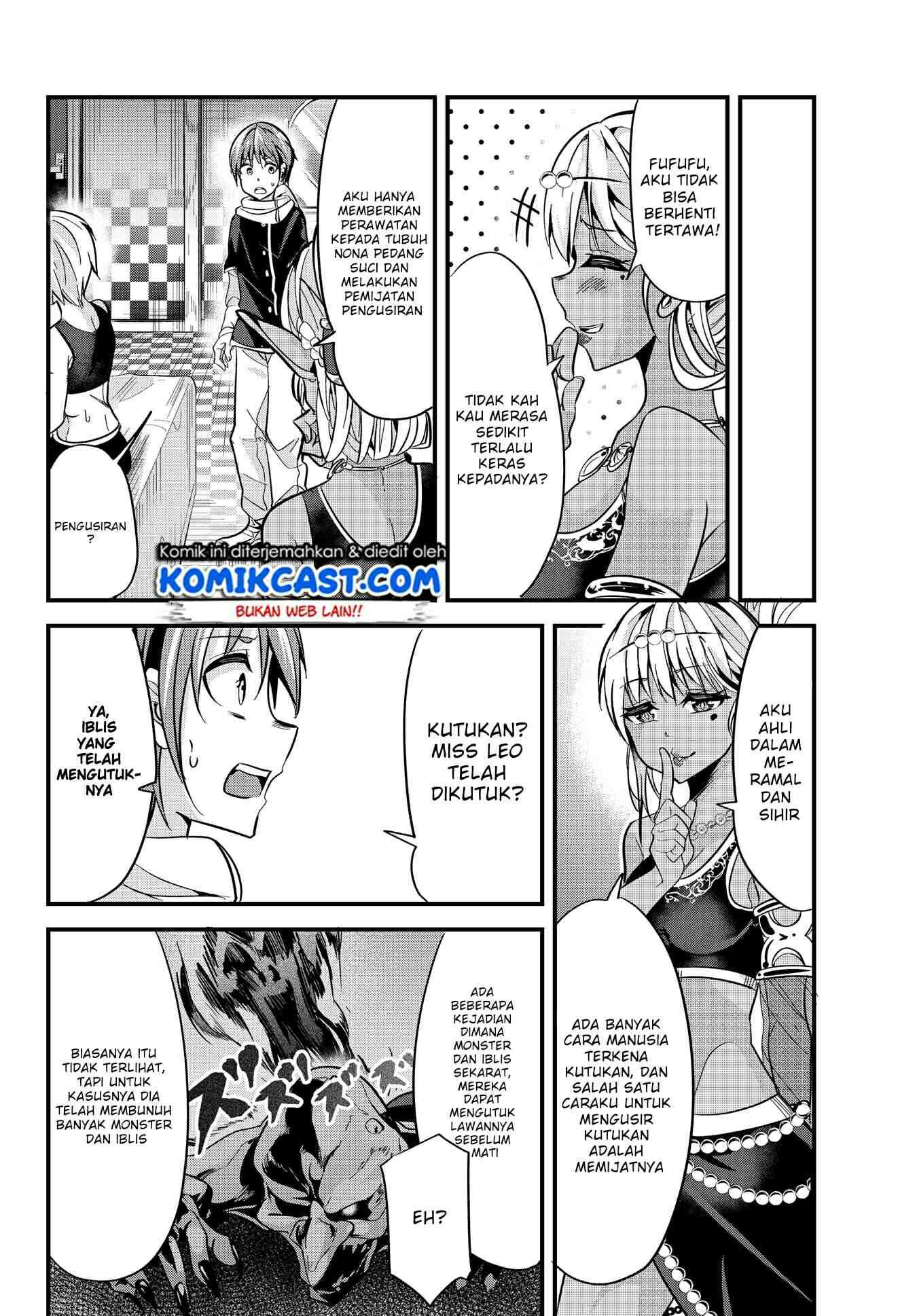 Ima Made Ichido mo Onna Atsukaisareta koto ga nai Onna Kishi wo Onna Atsukai suru Chapter 19 Gambar 5