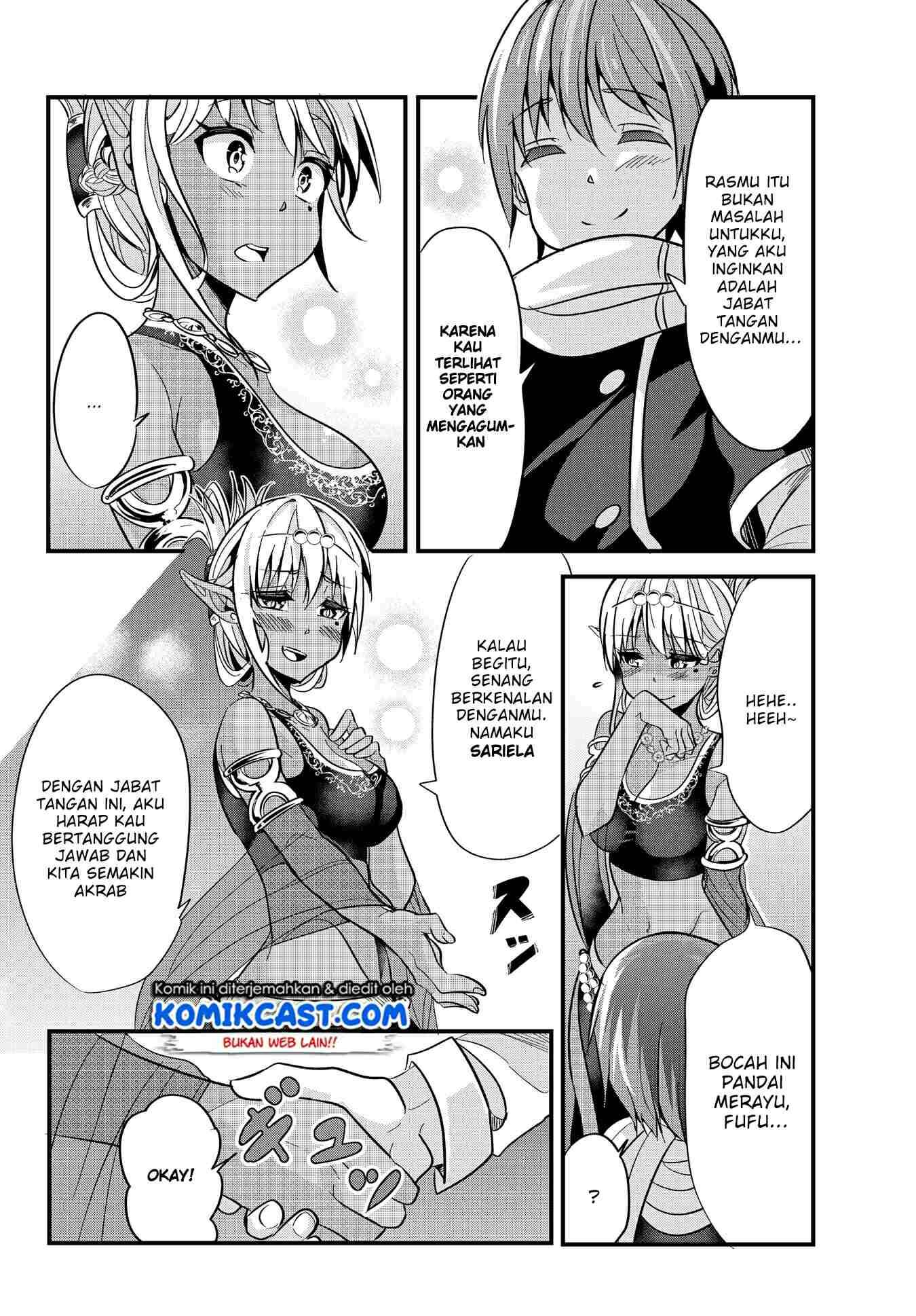 Ima Made Ichido mo Onna Atsukaisareta koto ga nai Onna Kishi wo Onna Atsukai suru Chapter 19 Gambar 9
